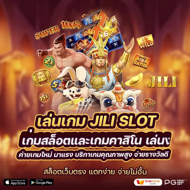 เกม ไลน์ บา คา ร่า โด่งดังในหมู่ผู้เล่นเกมอิเล็กทรอนิกส์