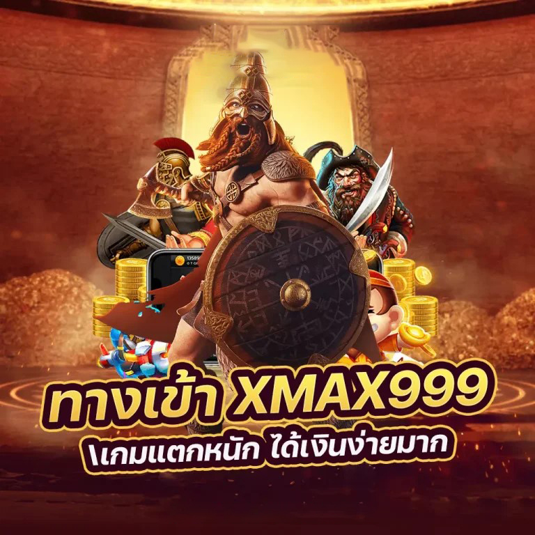 Slot Viking ทดลอง เล่นฟรี ผ่านมือถือ ไม่ต้องดาวน์โหลด