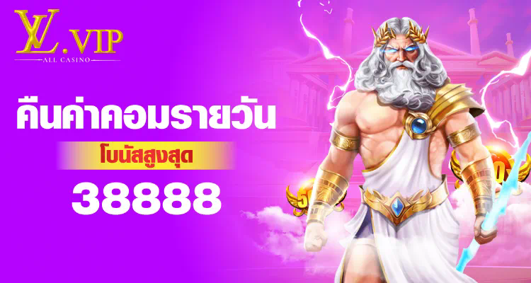 การรวมเกมสล็อตสำหรับผู้เล่นใหม่： คู่มือฉบับย่อสำหรับการทดลองเล่น